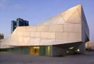 Exploring the Tel Aviv Museum of Art: A Fusion of Culture and Creativity